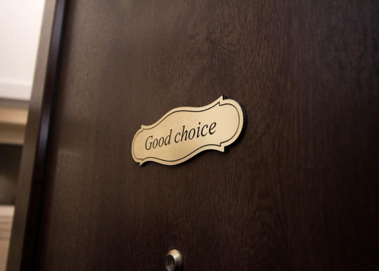 Good Choice Apartment زغرب المظهر الخارجي الصورة